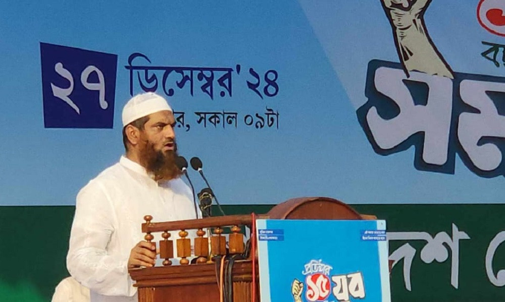 সচিবালয়ে আগুন, টঙ্গী হত্যাকাণ্ড একই সূত্রে গাঁথা : মামুনুল হক