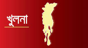 খুলনায় দুর্বৃত্তদের গুলিতে যুবক নিহত