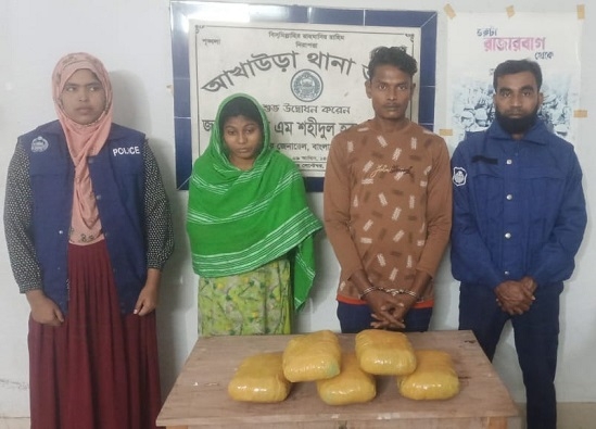 আখাউড়ায় স্বামী-স্ত্রী গাঁজাসহ গ্রেপ্তার