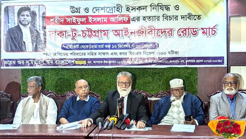 ইসকন ভারতীয় এজেন্ডা বাস্তবায়ন করতে চেয়েছিল