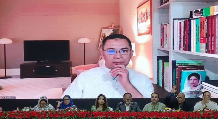 মেম্বার থেকে প্রধানমন্ত্রী, সকলকে জবাবদিহি করতে হবে : তারেক রহমান