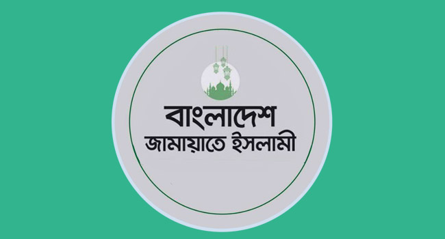 তাবলিগের দুই পক্ষের সংঘর্ষে উদ্বিগ্ন জামায়াত