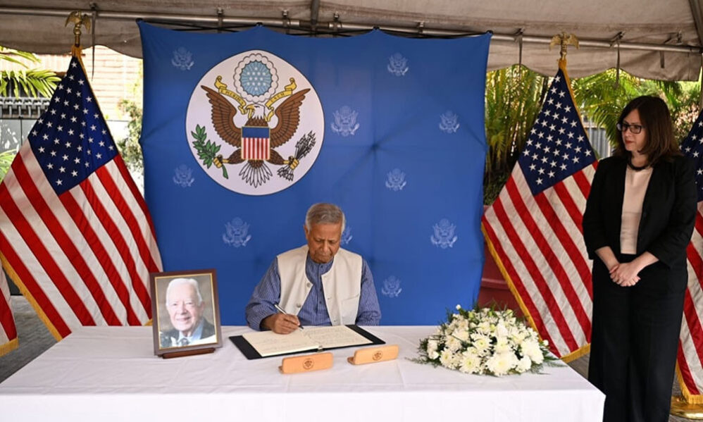 জিমি কার্টারের মৃত্যুতে শোক, প্রধান উপদেষ্টার