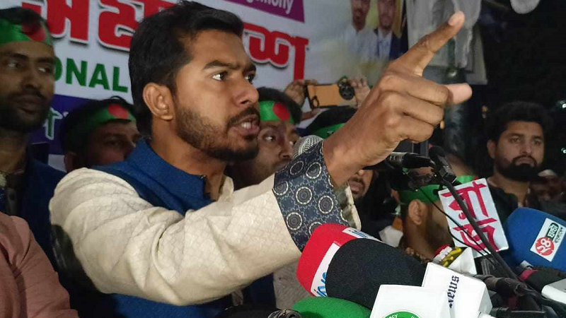 অন্তর্বর্তীকালীন সরকার জনগণের ভাষা বুঝতে পারছে না : ভিপি নুর