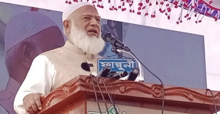 অন্তবর্তীকালীন সরকার বৈদেশিক মুদ্রার রিজার্ভ বাড়িয়েছ- জামায়াত আমির