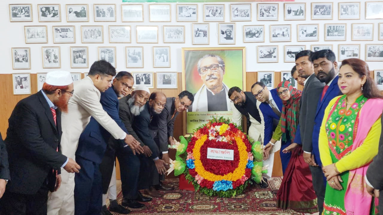 পাকিস্তানের ইসলামাবাদে ‘শহীদ বুদ্ধিজীবী দিবস’ পালিত