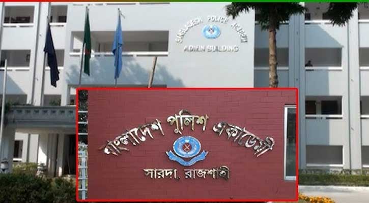 সারদায় প্রশিক্ষণার্থী ২৫ এএসপিকে শোকজ