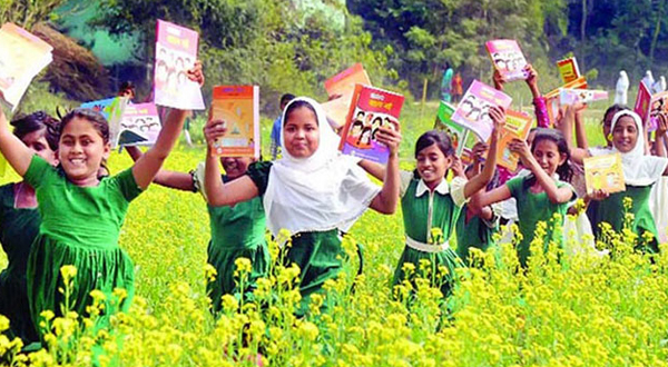 ১জানুয়ারি হচ্ছে না বই বিতরন  : গণশিক্ষা উপদেষ্টা