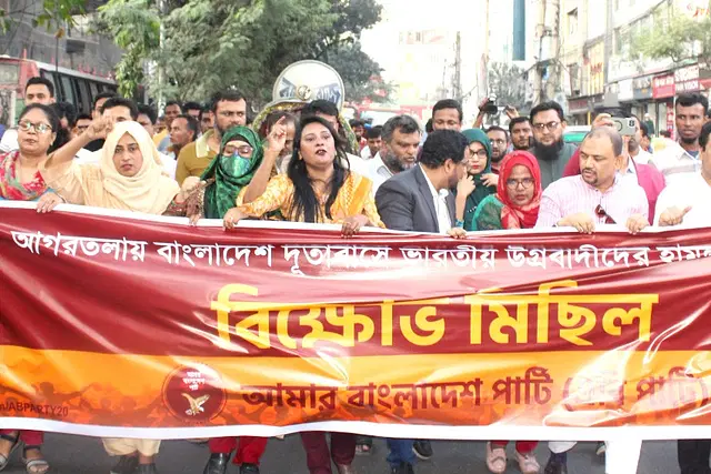 ভারতীয় আগ্রাসনের বিরুদ্ধে জনগণ রুখে দাঁড়াবে: এবি পার্টি