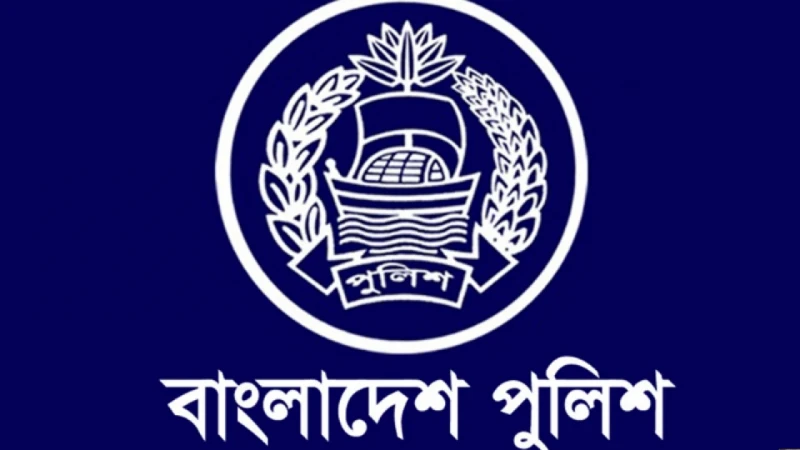 পুলিশে আবারো বড় রদবদল