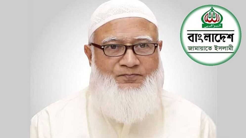 খালেদা জিয়ার বিদেশযাত্রা সফল হোক: জামায়াতের আমির