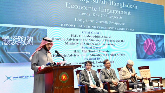 বাংলাদেশে পরিশোধনাগার স্থাপন করতে চায় আরামকো : সৌদি রাষ্ট্রদূত