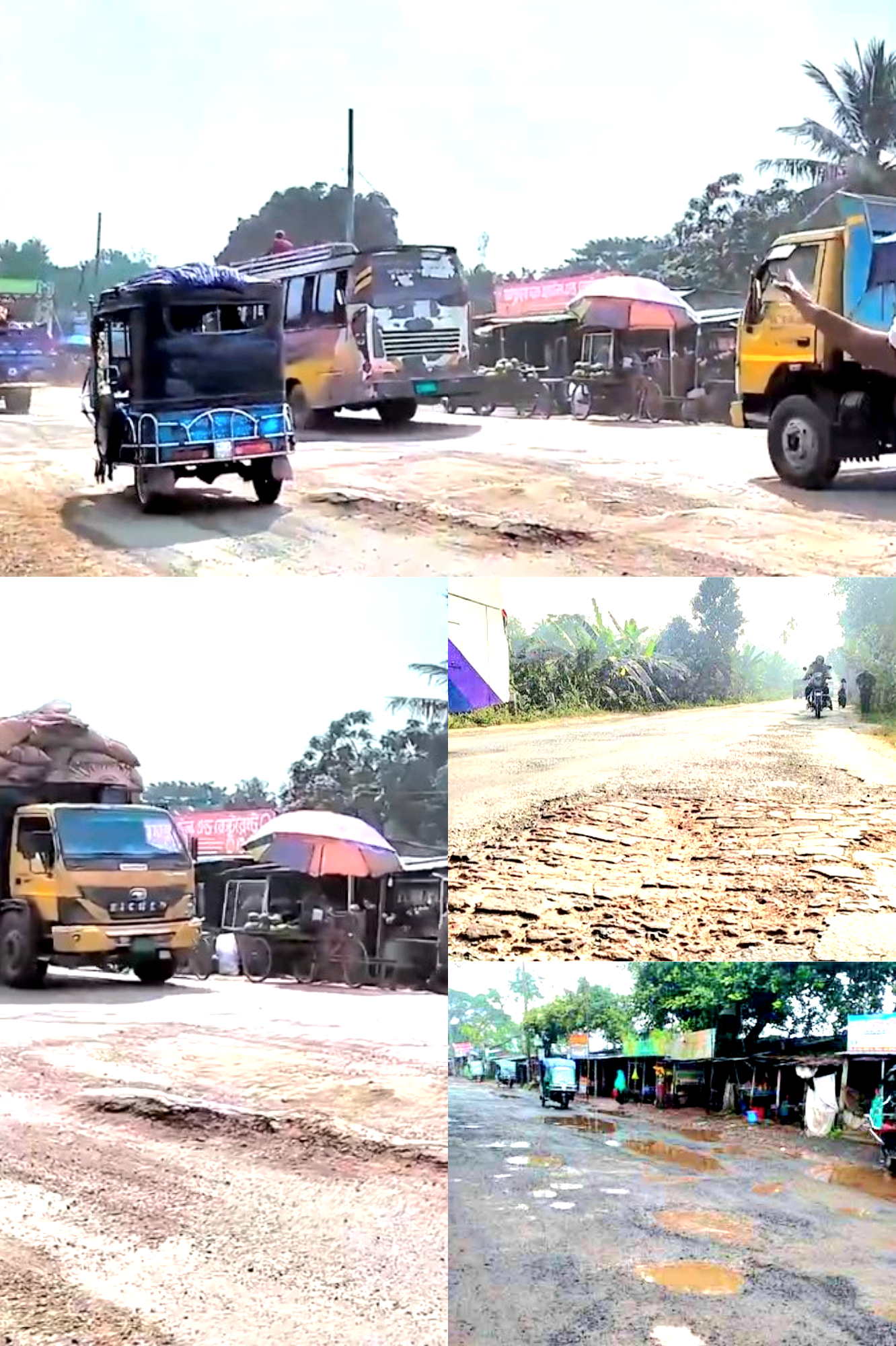 ফরিদপুর- ভাংগা- বরিশাল মহাসড়কে পিচের বদলে ইটের মেরামত