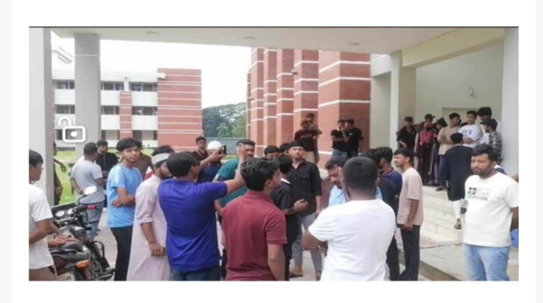 নগরকান্দায় শিক্ষকের বিরুদ্ধে দুর্নীতি ও শ্লীলতাহানির অভিযোগে শিক্ষার্থীদের বিক্ষোভ