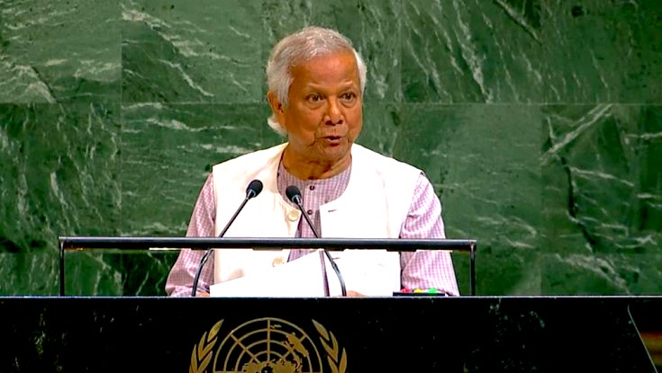 রোহিঙ্গা সমস্যার সমাধানে সাত দফা প্রস্তাব