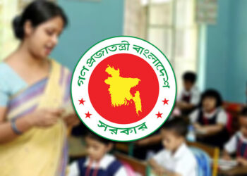 প্রাথমিক শিক্ষকদের বেতন বাড়বে কত?
