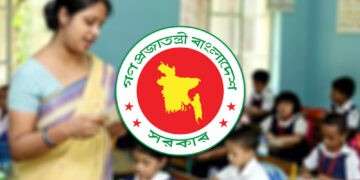 প্রাথমিক শিক্ষকদের বেতন বাড়বে কত?