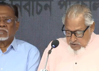 মধ্যরাতে জামায়াতের বিরুদ্ধে ১২৭ অভিযোগ বিএনপির