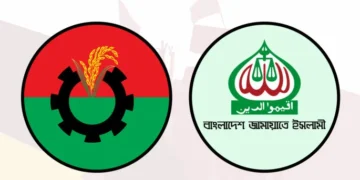 জামায়াতের বিরুদ্ধে ভোট জালিয়াতির অভিযোগ বিএনপির: নেতাকর্মীদের কেন্দ্র পাহারার নির্দেশ