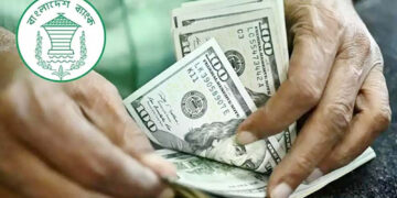 বাণিজ্যিক ব্যাংক থেকে ৪১৫ কোটি ডলার কিনেছে বাংলাদেশ ব্যাংক